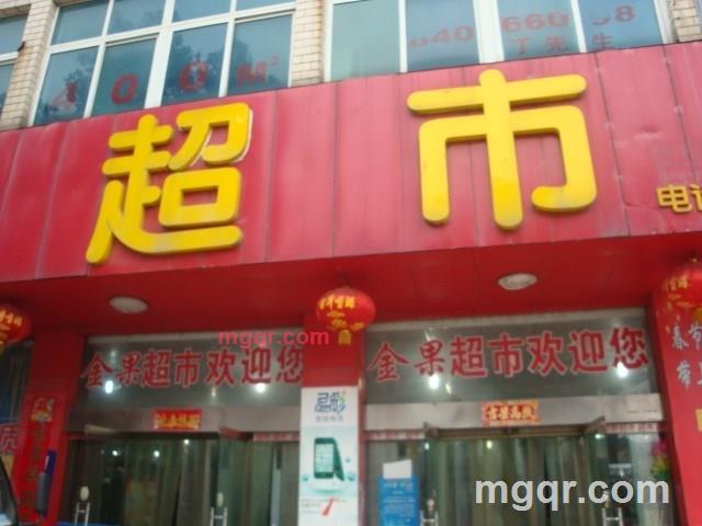 jack的第1张照片