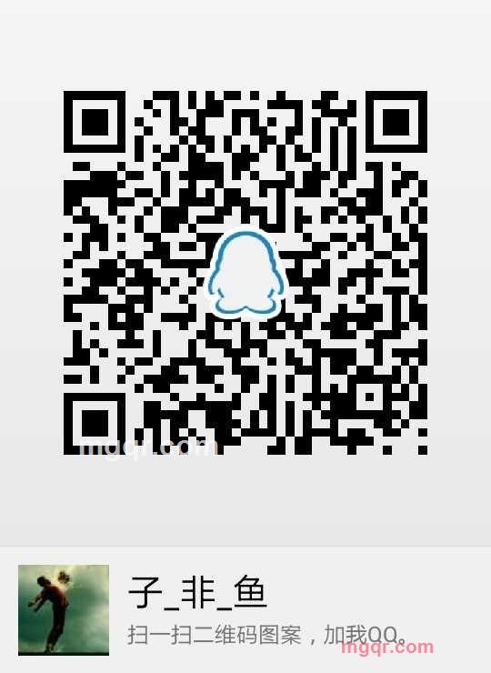 和而不同1999的第2张照片