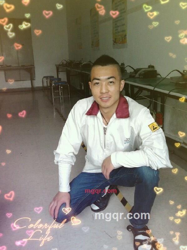 给我@你的爱的第3张照片