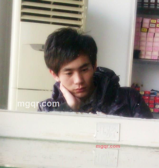 求交往mm的第6张照片