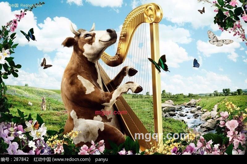 爱情共遇的第1张照片