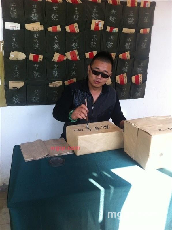 孤影终生的第12张照片