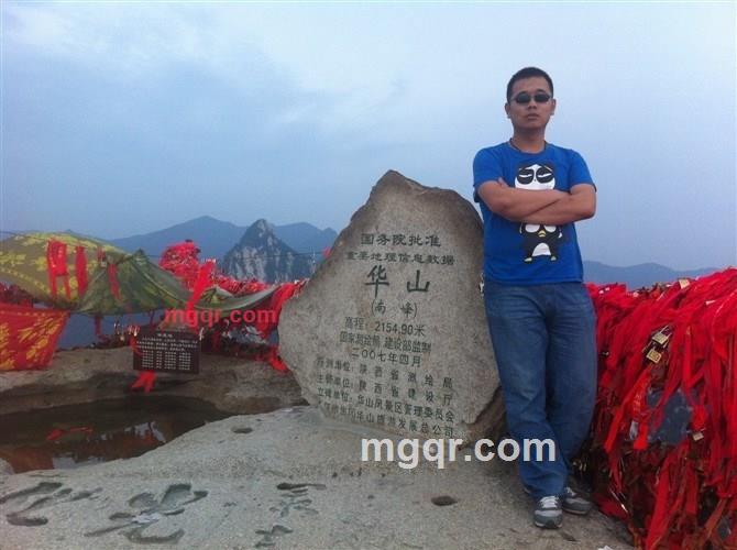 孤影终生的第5张照片