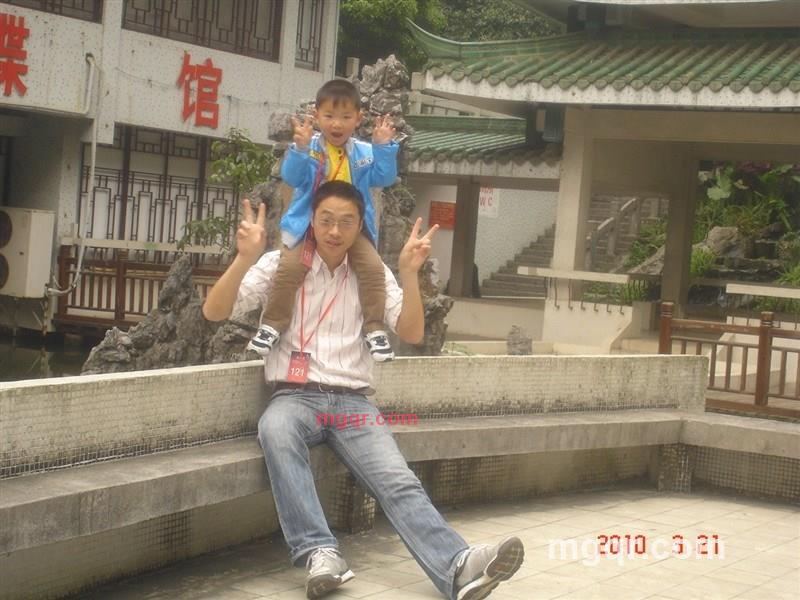 二点水的冰的第4张照片