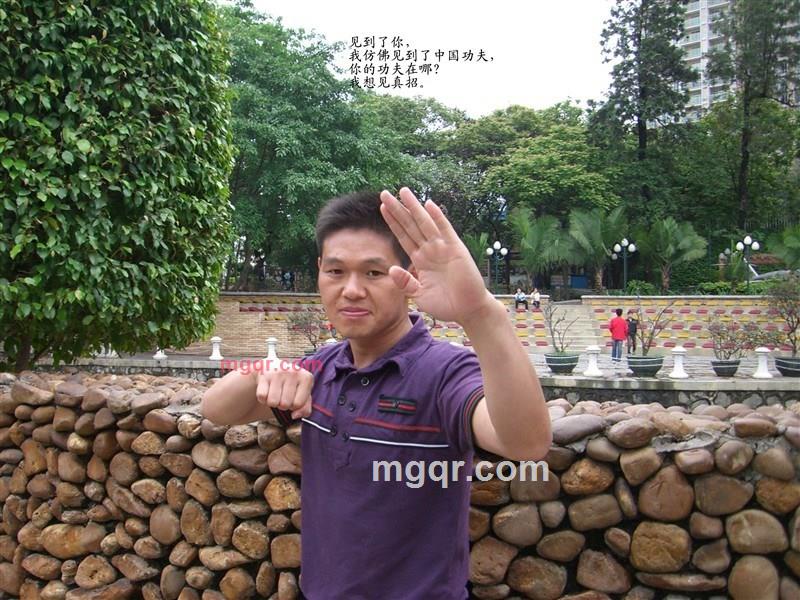 独孤漂仙的第1张照片