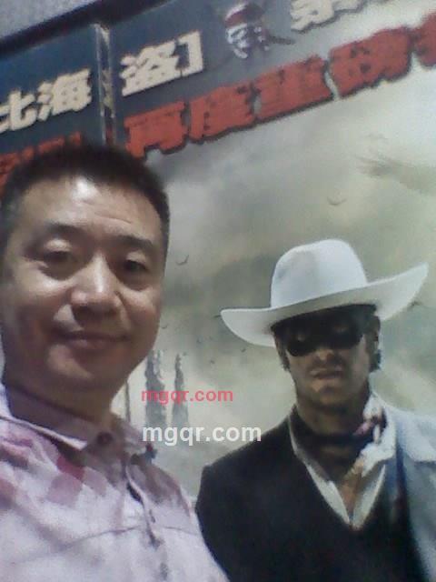 迈克的第4张照片