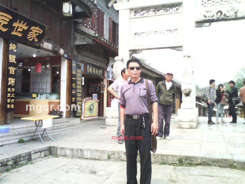 心怀的第1张照片