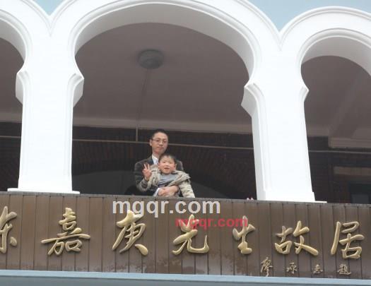 二点水的冰的第3张照片