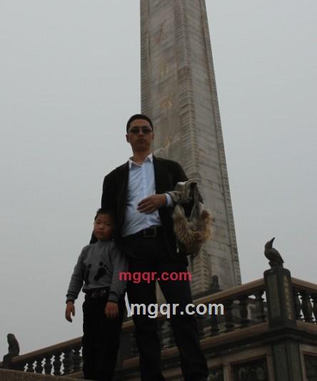 二点水的冰的第2张照片