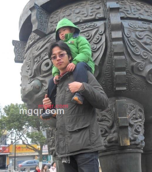 二点水的冰的第1张照片