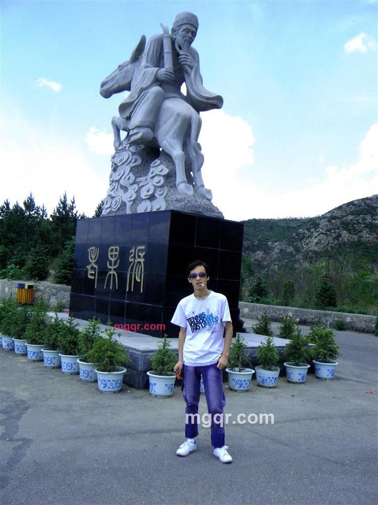 帝&朕的第2张照片