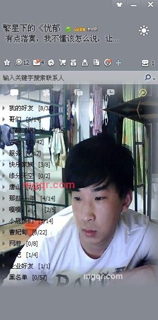 唐海的寂寞周仔的第11张照片