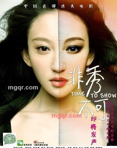 爵士评的第1张照片