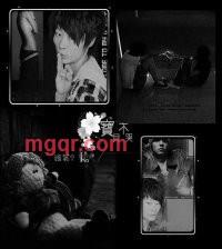 ``限量版的第4张照片