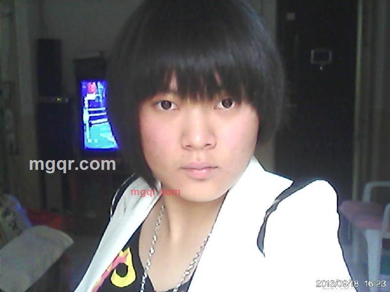 辰泽轩的第1张照片