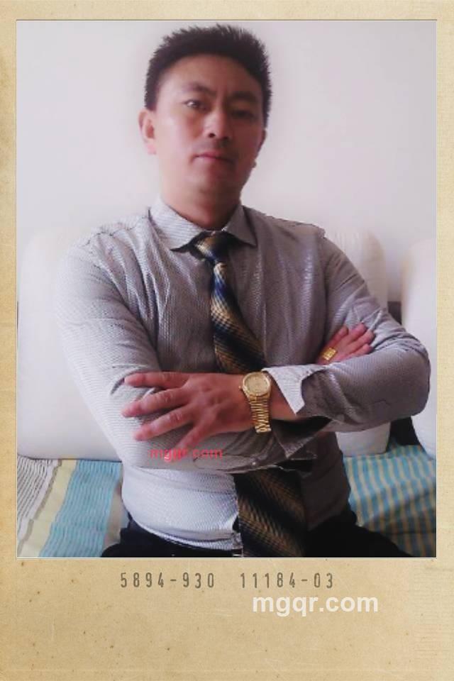 男方浪子的第6张照片