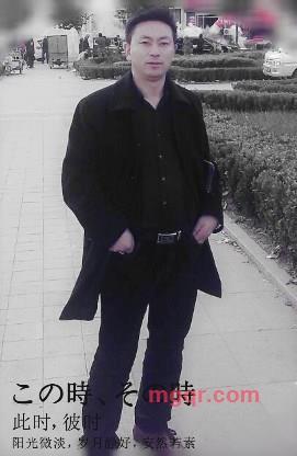 男方浪子的第4张照片