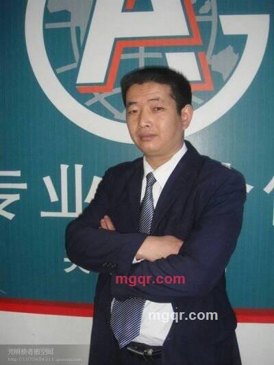 今生快乐的第1张照片