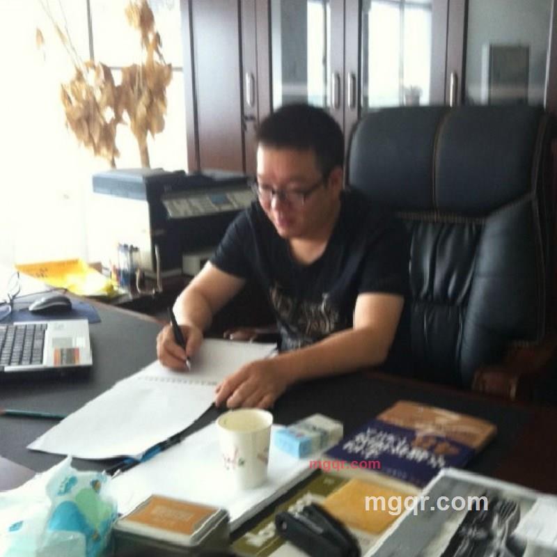 事业后的男人的第1张照片