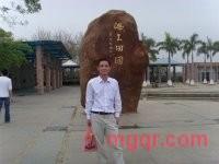 甘成紫的第1张照片