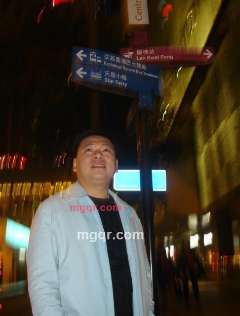 回马一的第1张照片