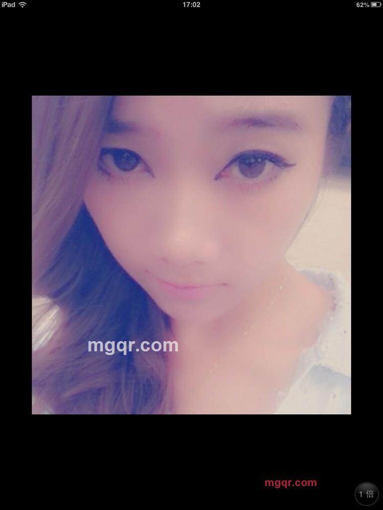 1颗糖.2种味的第2张照片