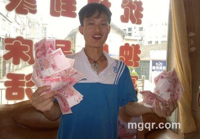 灭绝日本的第4张照片