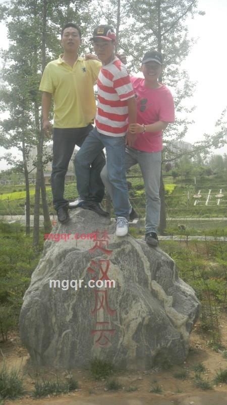 白天不懂夜的黑的第13张照片