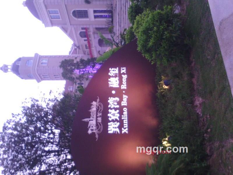 胜平@哥的第4张照片