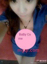 寳唲的第3张照片