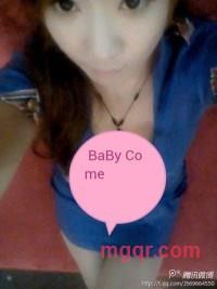 寳唲的第2张照片