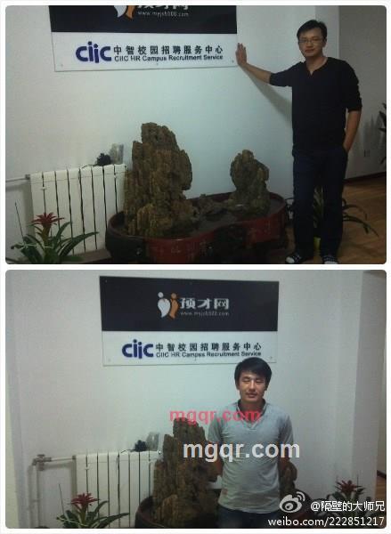 尘封的往事不堪的回忆的第1张照片