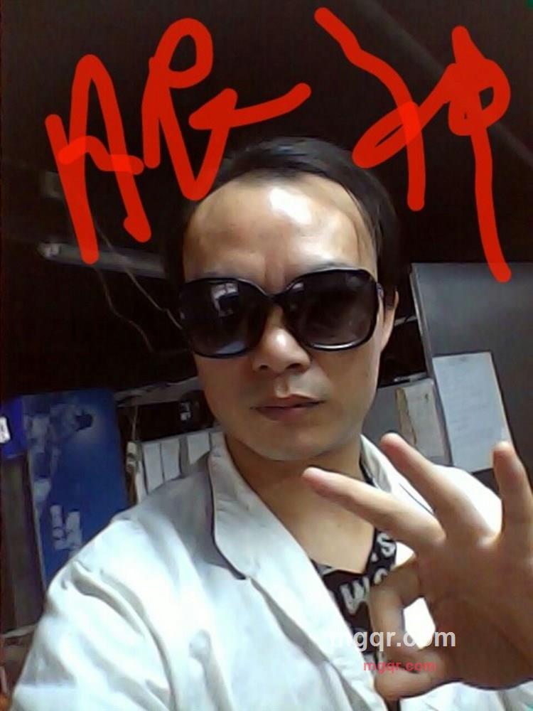 想要的眼神的第1张照片