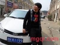 panpano的第2张照片