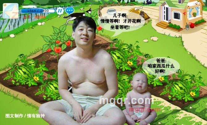 乜情人的第1张照片