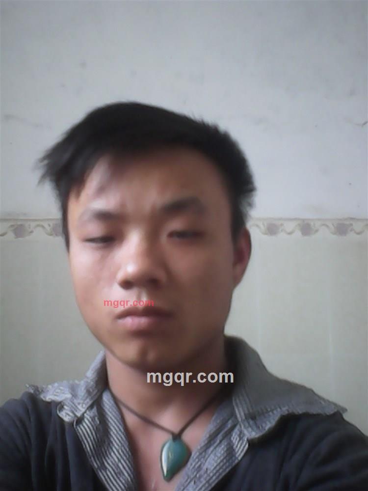 梁念念我爱你的第2张照片