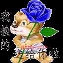 贫困农民的第3张照片