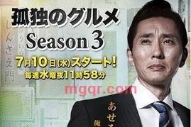 haoren7-1的第22张照片