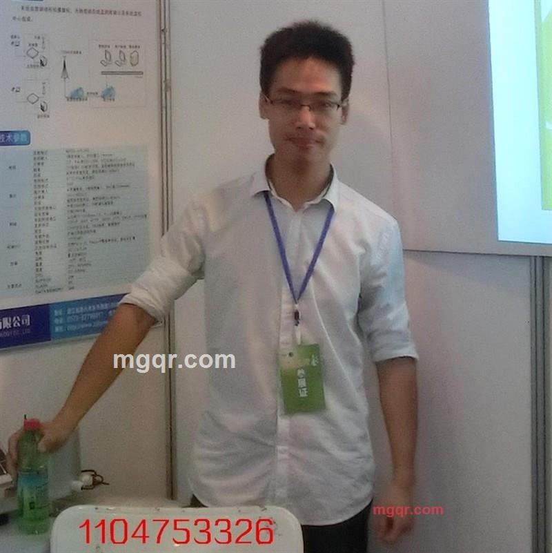 萧伯纳Z的第1张照片