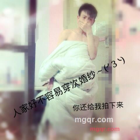 青年。的第2张照片