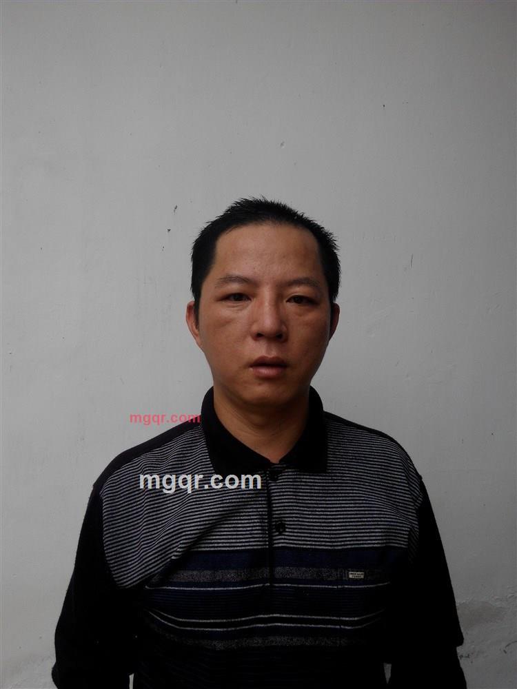 越位陷阱的第2张照片