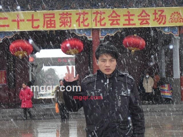 初夜给了手的第2张照片