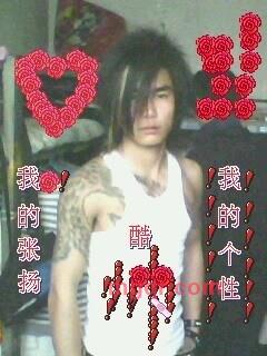 寂寞D心的第5张照片