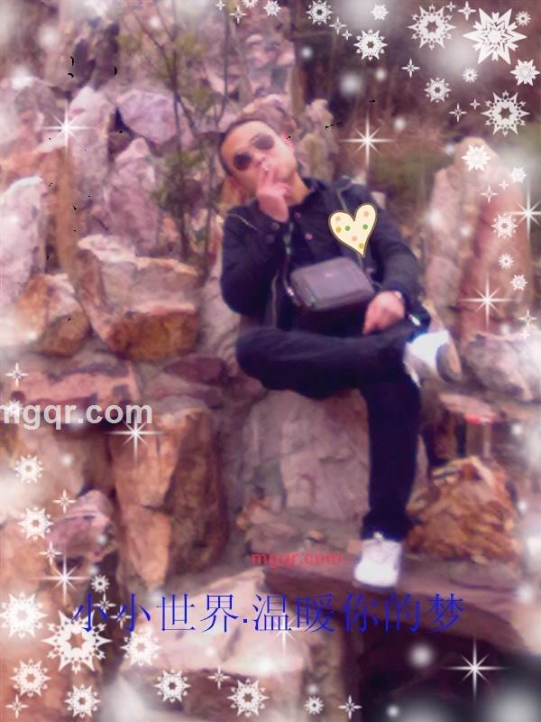 半世红尘的第1张照片