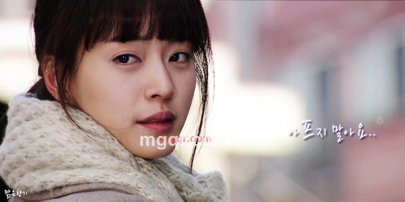 haoren7-1的第11张照片