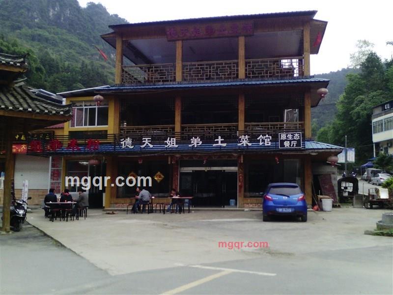 弟弟爱上姐姐啦的第4张照片