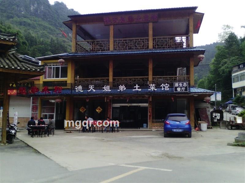 弟弟爱上姐姐啦的第2张照片