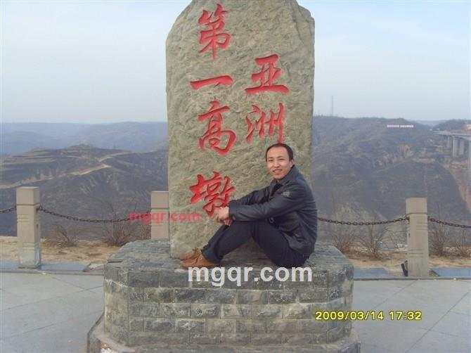 爬上墙头坐等红杏的第3张照片