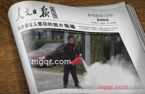 ∮谈★心〃的第4张照片