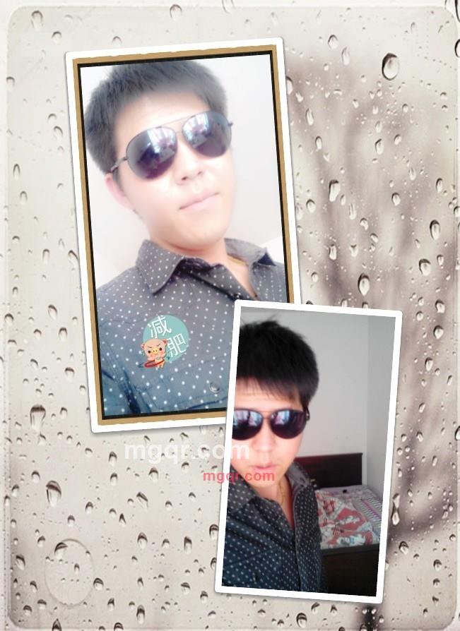 痛心凉的第2张照片